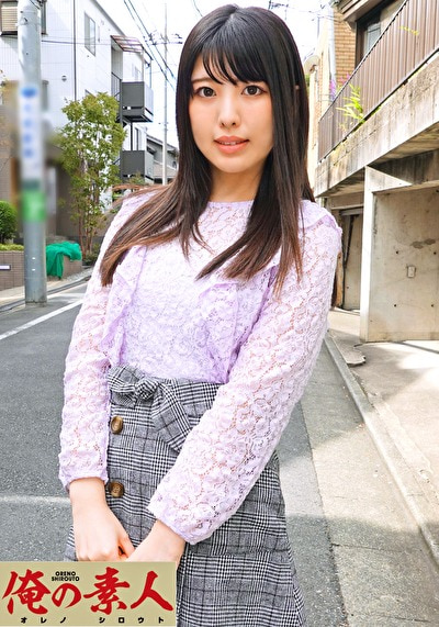 しおり