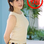 熟蜜のヒミツ つばき44歳