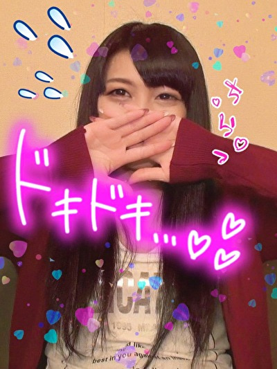 ここな