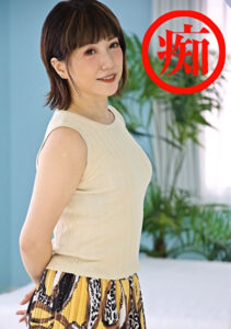 熟蜜のヒミツ つばき44歳