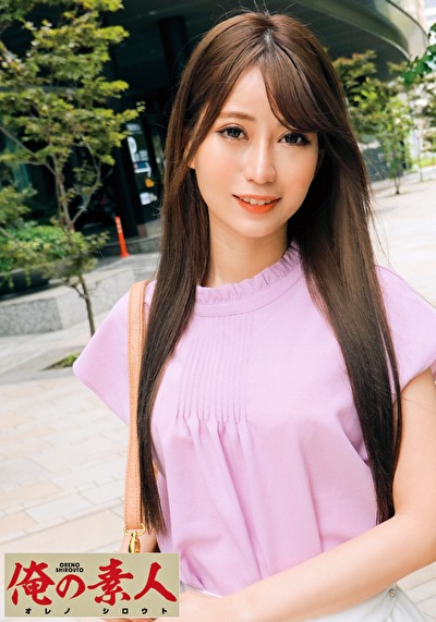 まろん
