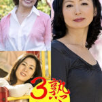 凛子と奈津子とゆかり