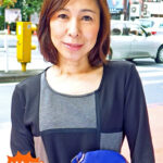 【五十路】応募素人妻 美子さん 54歳