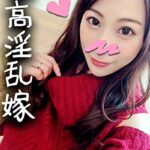 【鬼チンポ x 人妻】3歳の息子には絶対に見られたくないママの秘密 あきな33歳 巨根男にのめり込む浮気妻 自ら生チンポで挿入を望むハメ撮り個人撮影【素人個人撮影】