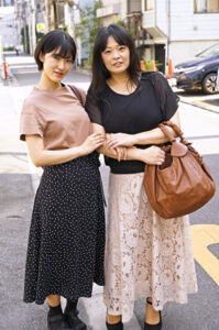 あおい・みさと